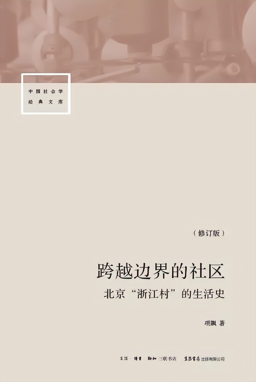 基金入门的书籍（基金入门书籍下载）-第29张图片-芝麻交易所下载